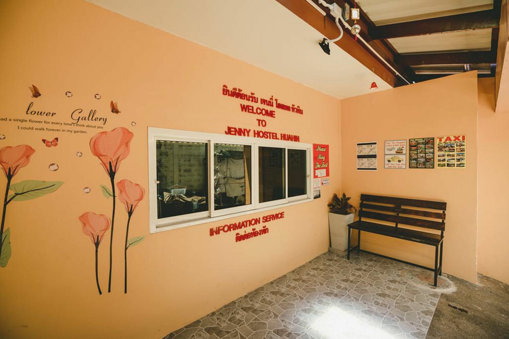 Jenny Hostel Huahin Zewnętrze zdjęcie